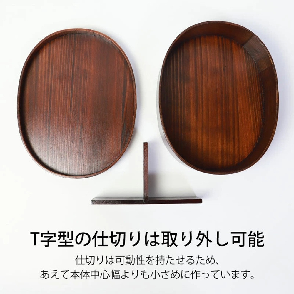 みよし漆器本舗 曲げわっぱ お弁当箱 900ml 約19×15×高さ6.1cm 小判型 北欧風 英字ロゴ ブラック 白木