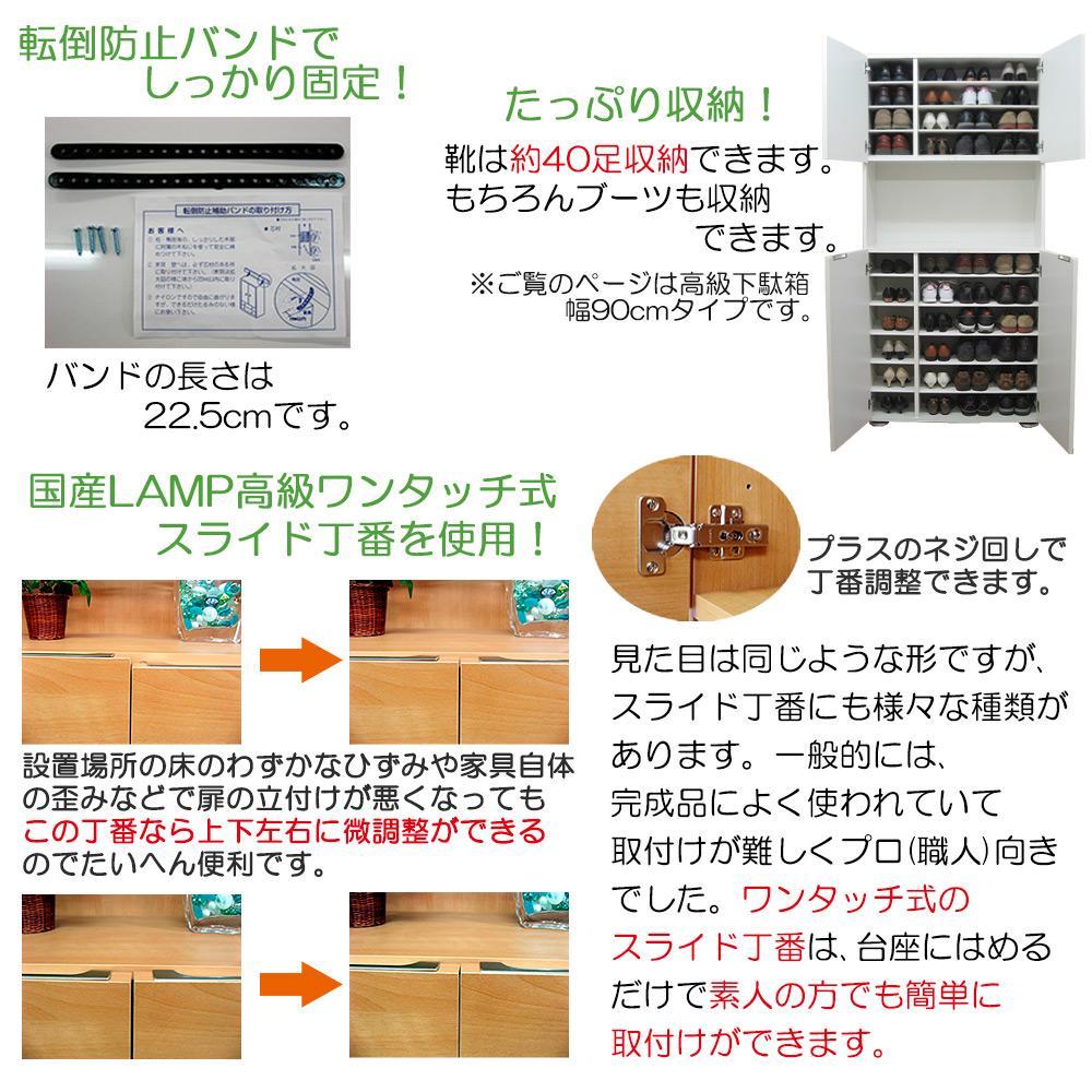 ãããã¥ã©ã«ãé«çŽçŽ æä»æ§ ã·ã¥ãŒãºããã¯ã¹ å¹
90 ãã€ã¿ã€ã