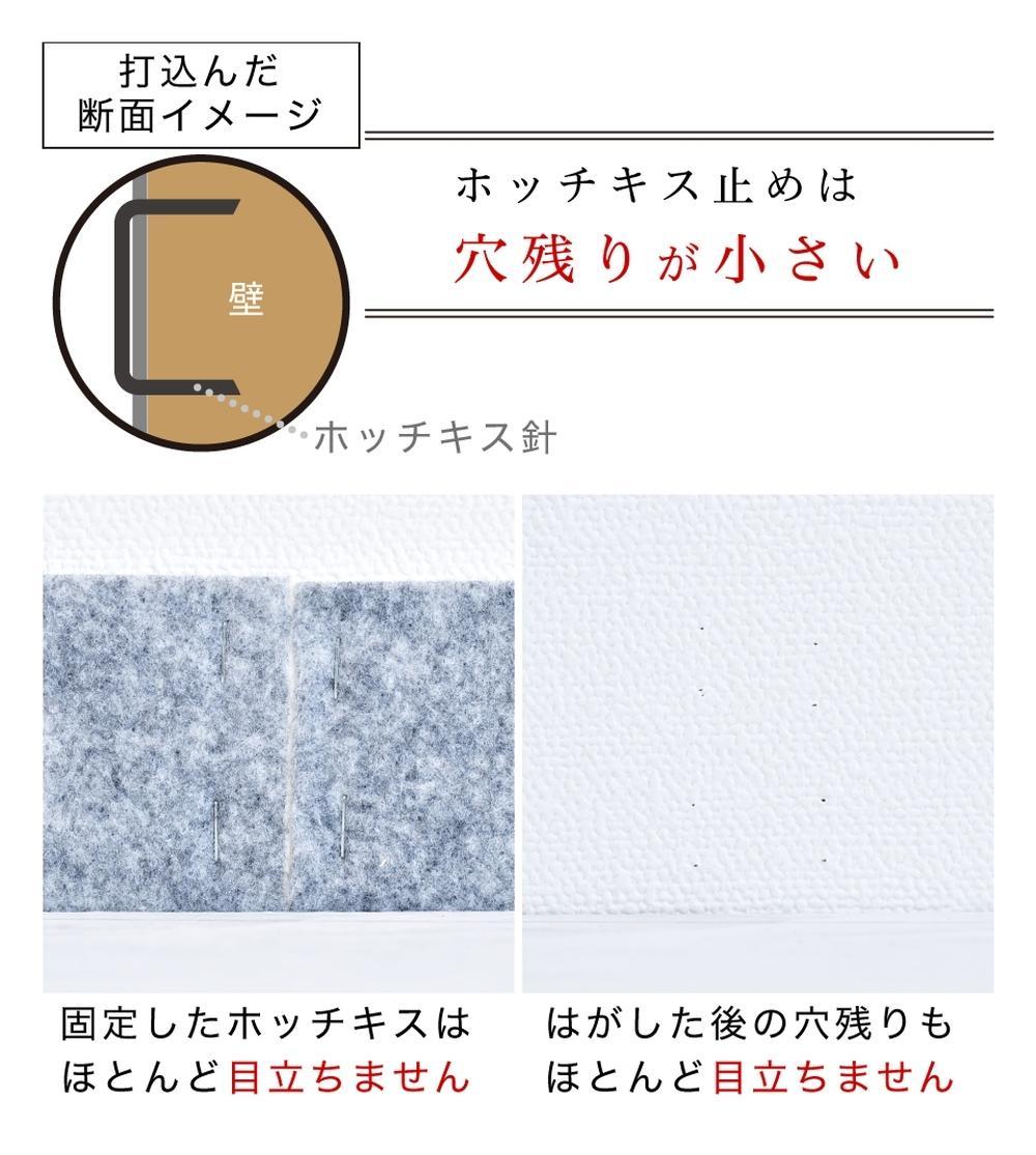 日本製 ソフト巾木 約5×90cm 10枚入 グレー ソフト幅木 リメイクシート テープ はがせる 巾木 幅木 長さ コーナー 出隅 入隅 SNG104414102