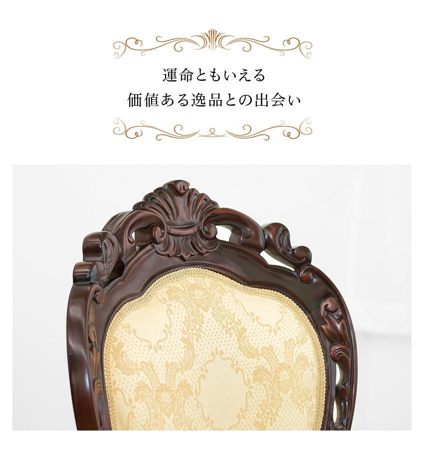 ãã©ã³ã·ã¹ã«ãã§ã¢ãŒ èç¡ ãã©ãŠã³ sb90021