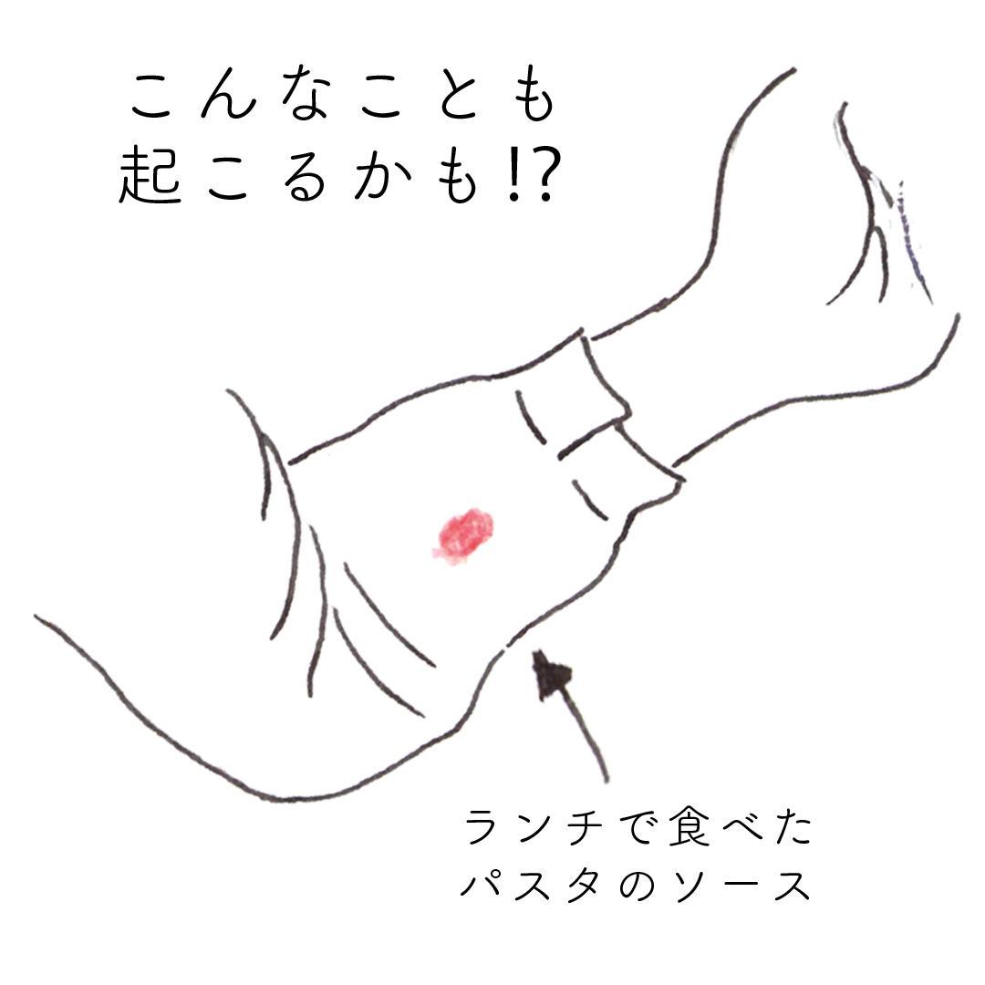 鬮倡伐閠暮蝠蠎 縺溘o縺励せ繝医Λ繝繝 縲4遞ョ繧サ繝繝医