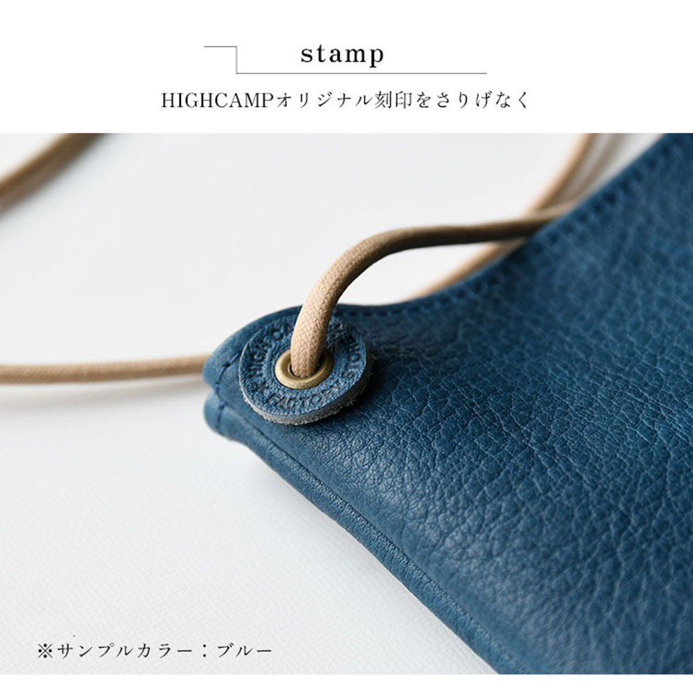 【赤茶】 HIGHCAMP 本革レザーポーチ サコッシュ  ショルダーポーチ