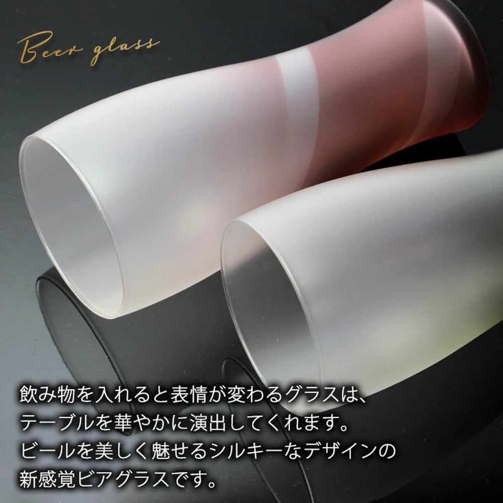 ã¿ããæŒåšæ¬è ã¬ããã de Verre ãã¢ã°ã©ã¹ åå 335ml ã·ã«ããŒã©ã€ã³ çŽå·å¡ã ã°ãªãŒã³