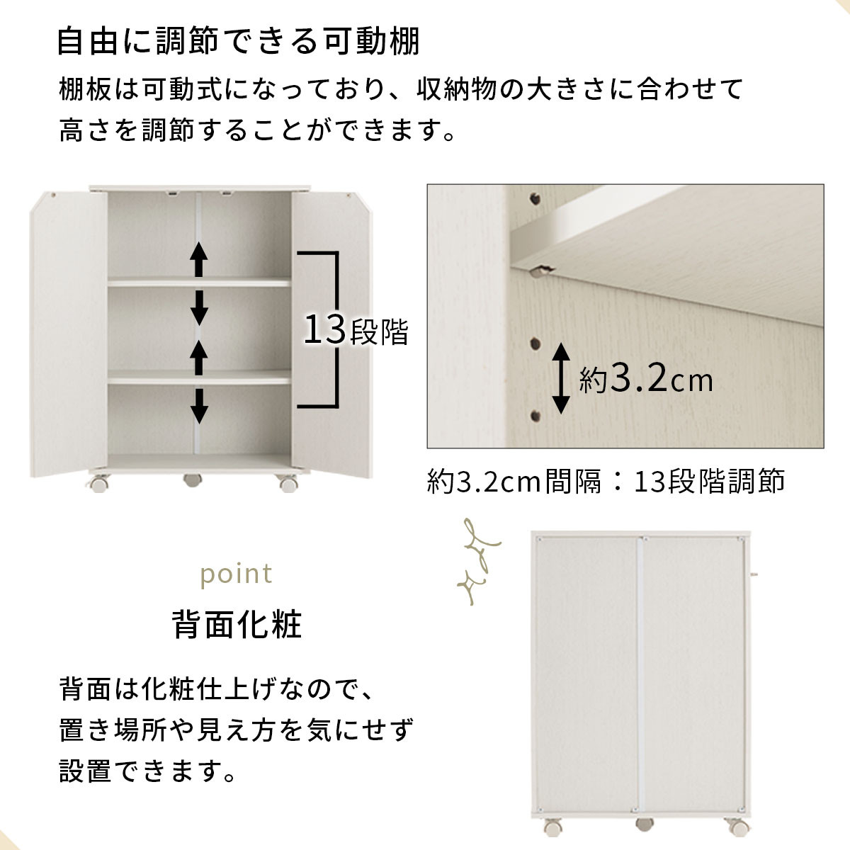 【完成品＋設置付き】キャスター付き収納ラック〔取手右タイプ〕（オーク）サイドワゴン キャスター付き ファイルワゴン 3段 ラック スリム オタ活 推し活 収納ラック 収納ボックス 本棚 薄型 扉付き AKONBR920125-R-OAK