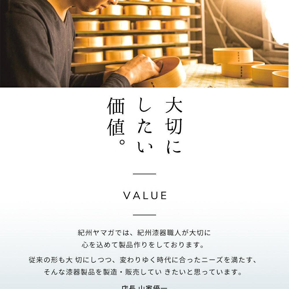 紀州漆器 半月盆 尺二 約36cm 5枚組 黒 朱両面塗 滑り止め加工 ［YS12］