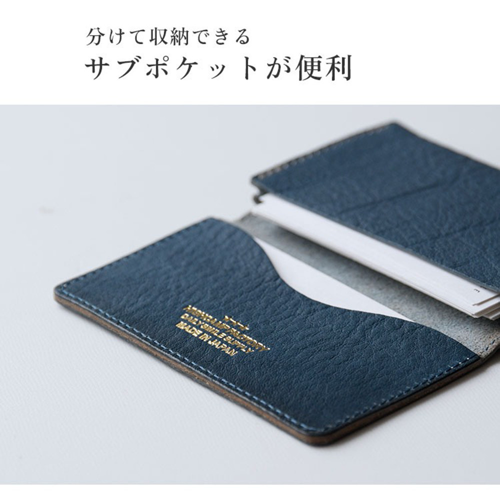 HIGHCAMP 本革名刺入れ カードケース 赤茶 ギフトBOX付き