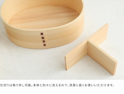 紀州漆器 曲げわっぱ まげわっぱ 弁当箱 ［メインクーン］ 我が家のネコちゃんシリーズ［YS84］