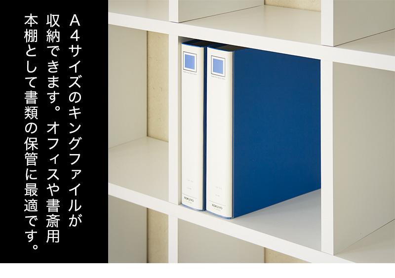 正方形 9マスラック スクエア ウォールナット aku100625202