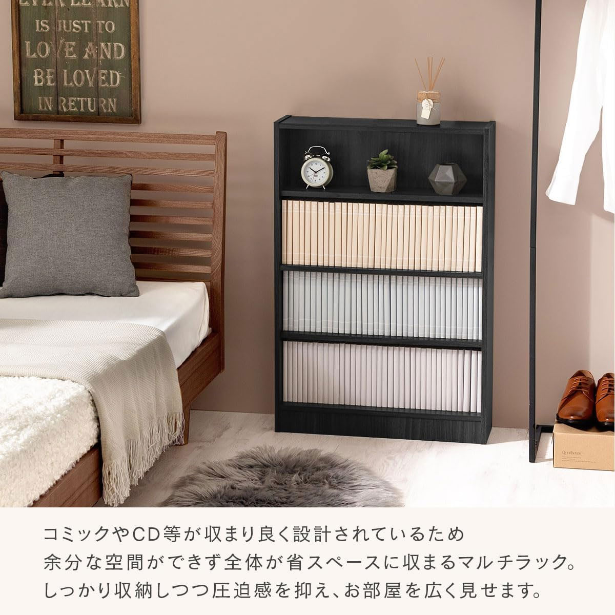 【完成品でお届け】薄型本棚 木製マルチラック（ホワイト）カラーボックス スリム 本棚 4段 大容量 収納棚 可動棚 幅60cm 省スペース 漫画収納 スリム本棚 薄型 ラック 木製 コミック収納 収納 一人暮らし リビング 書斎 AKANBRHM0830-0-WH