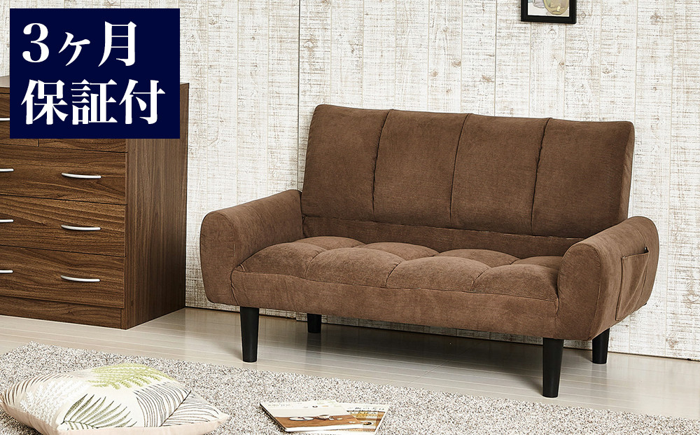 2P コーデュロイソファー コーヒーブラウン AKU102089201
