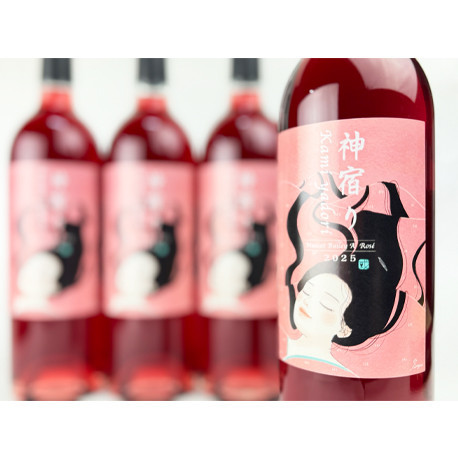 紀乃國わいん工房 神宿り マスカット・ベリーA ロゼ 2025 750ml