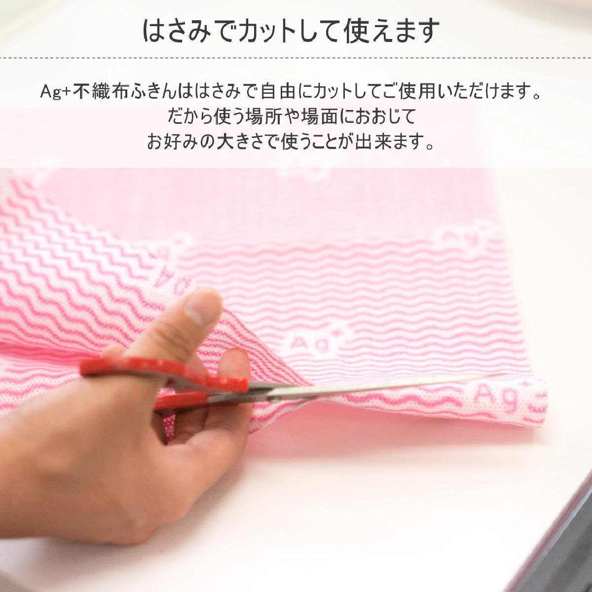 Ag+ã€ã€ãªããªã€ã®ããªã é€èãµãã äžç¹åž 3è² 15æçµ éã€ãªã³ é£åšæã å°æã åžæ°Ž æè