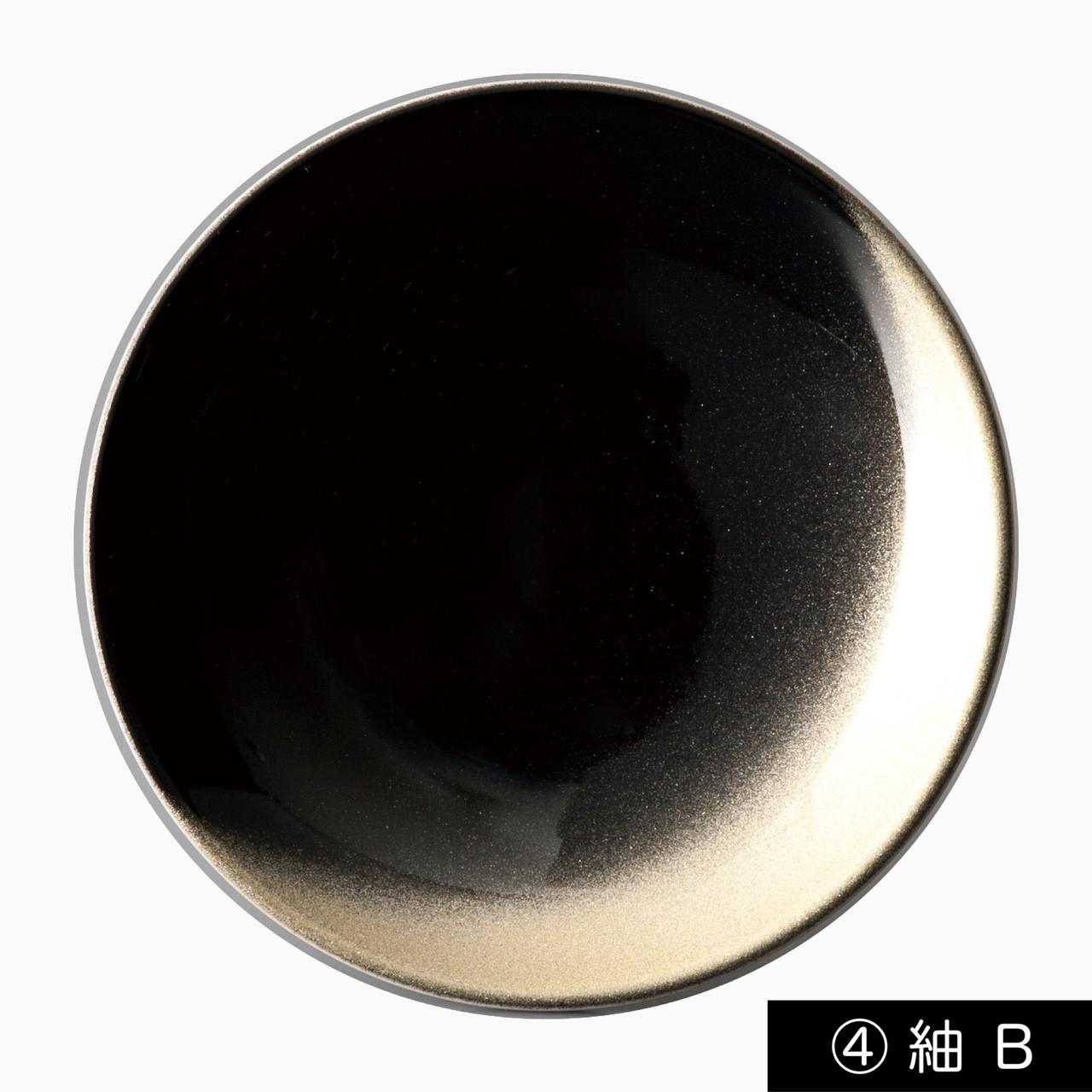 ［紬 B］紀州漆器 塗りの豆皿 ぬりもん de Poterie 1個 食器 お皿 プレート