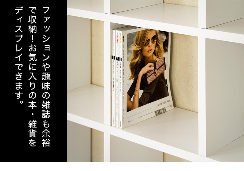 正方形 9マスラック スクエア ウォールナット aku100625202