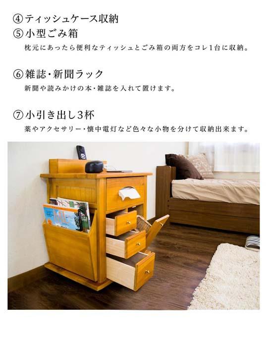 すっ桐ナイトワゴン AKU1005465