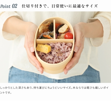 紀州漆器 曲げわっぱ まげわっぱ 弁当箱 ［メインクーン］ 我が家のネコちゃんシリーズ［YS84］