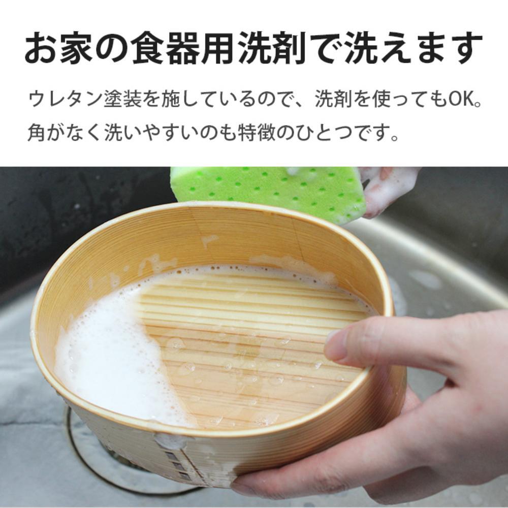 曲げわっぱ弁当箱 【650ml】 ナチュラル 日本国内仕上げ 天然木 1段