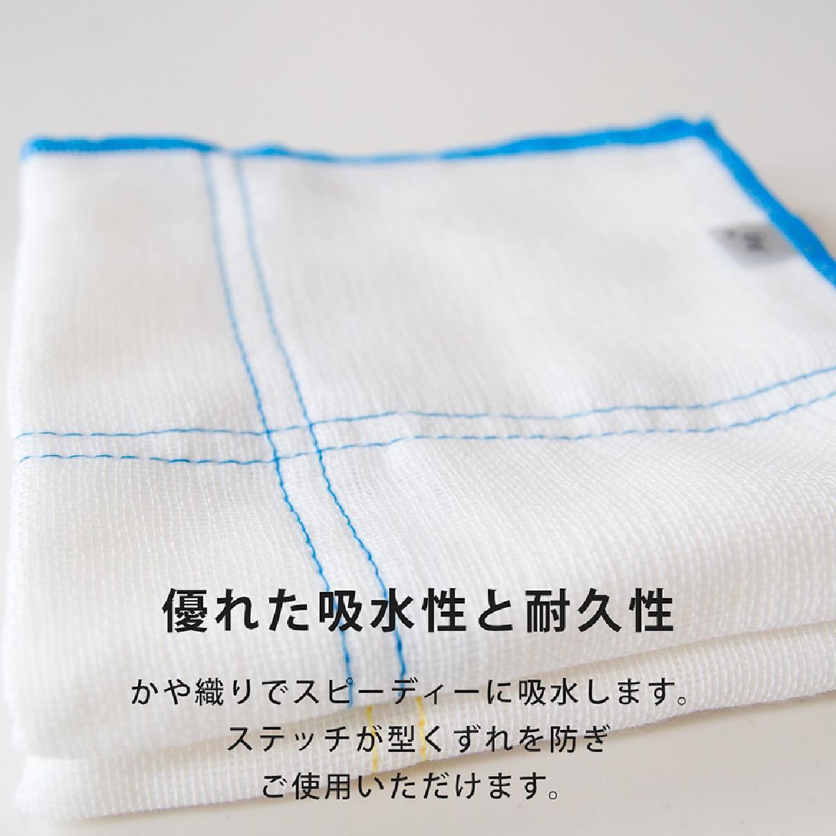 Ag+繧、繝、縺ェ繝九が繧、縺ョ縺励↑縺 髯、闖後オ縺阪s 縺九d郢斐j 2濶イ 6譫夂オ 驫繧、繧ェ繝ウ 鬟溷勣諡ュ縺 蜿ー諡ュ縺 蜷ク豌エ 謚苓曙