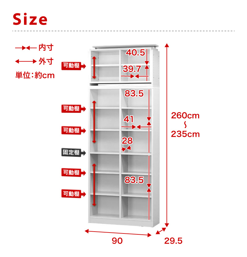 繧キ繧ァ繝ォ繝9018 シ 遯√▲蠑オ繧願宣怫 荳顔スョ縺 繧サ繝繝 繝悶Λ繧ヲ繝ウ aku100446991