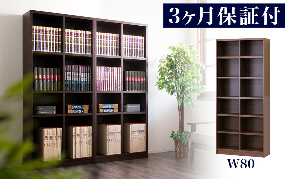 強化シェルフ 80-180 sb40228