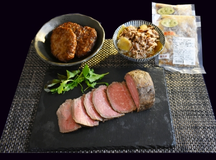 【熊野牛】加工品バラエティセットミニ (粉山椒付) 【SW49】