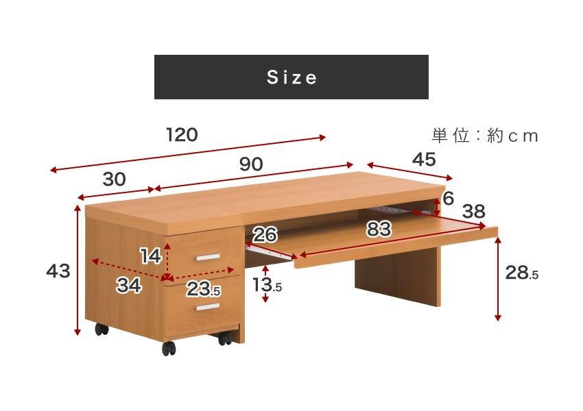 パソコンデスク（フロアタイプ） ブラウン AKS100962001