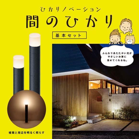 75710700 縺イ縺九j繝弱吶シ繧キ繝ァ繝ウ 髢薙ョ縺イ縺九j 蝓コ譛ャ繧サ繝繝