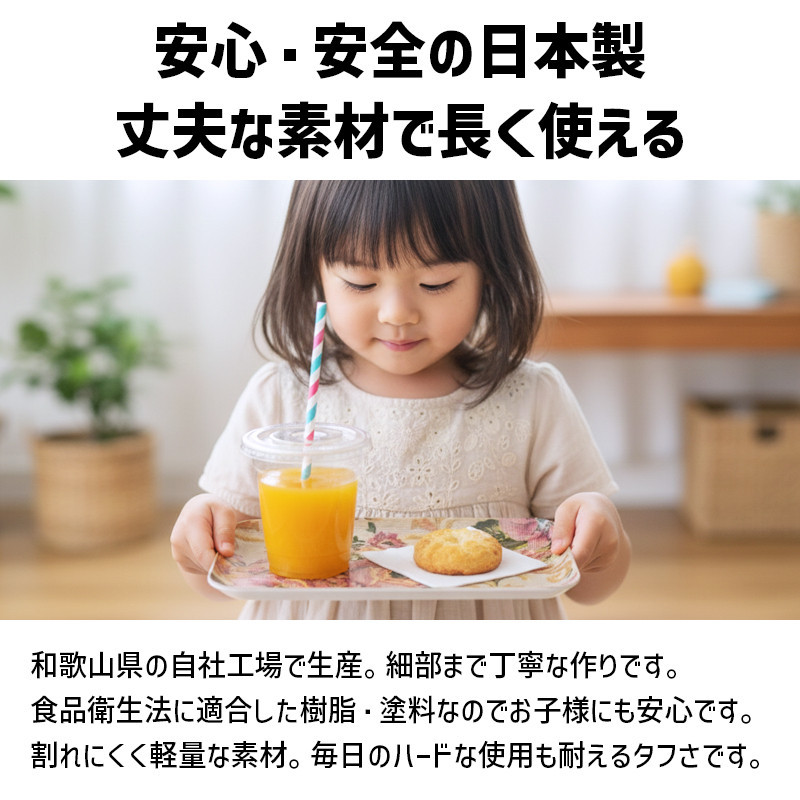 TATSU-CRAFT ãã°ããããã¬ãŒ M 33cm ãŽã£ã¯ããªã¢ã³ ãªãŒã«ãããŒãº ãã¹ãæ¢ãä»ã Tk1071