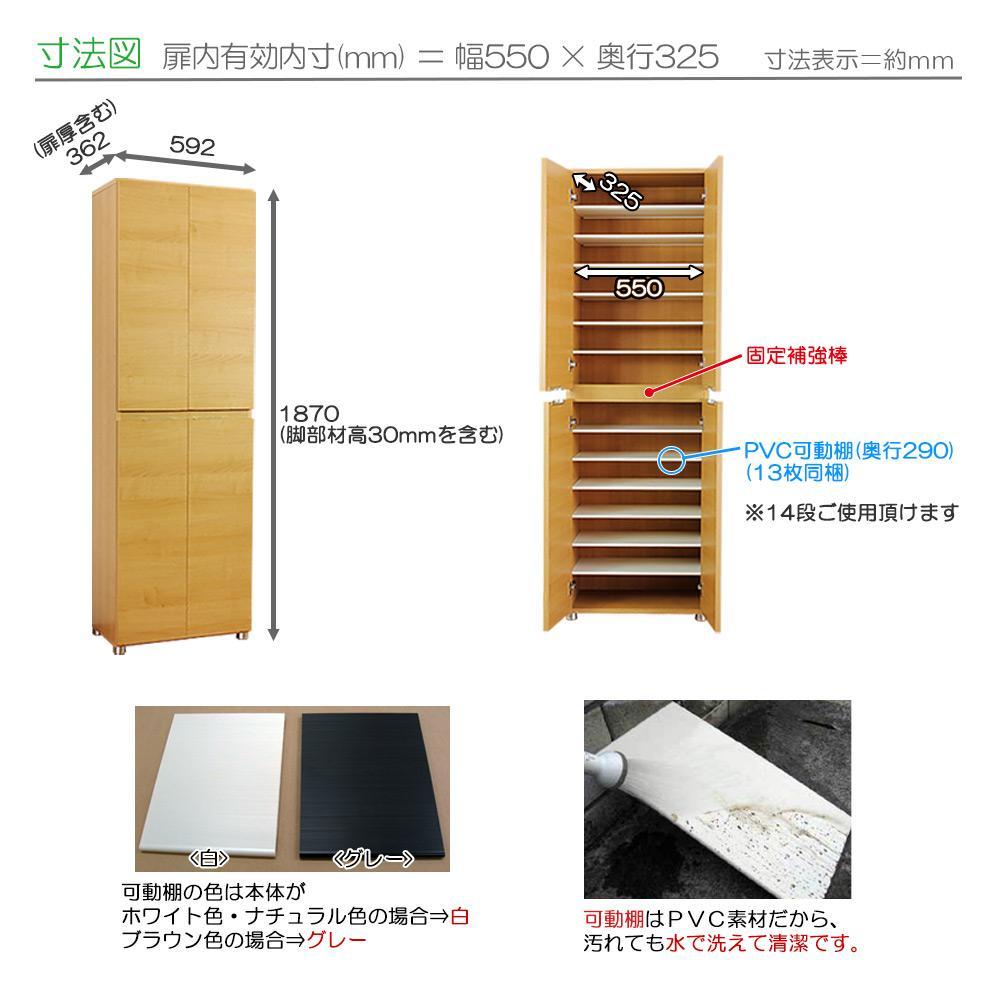 ãããã¥ã©ã«ãé«çŽçŽ æä»æ§ ã·ã¥ãŒãºããã¯ã¹ å¹
60 ãã€ã¿ã€ã