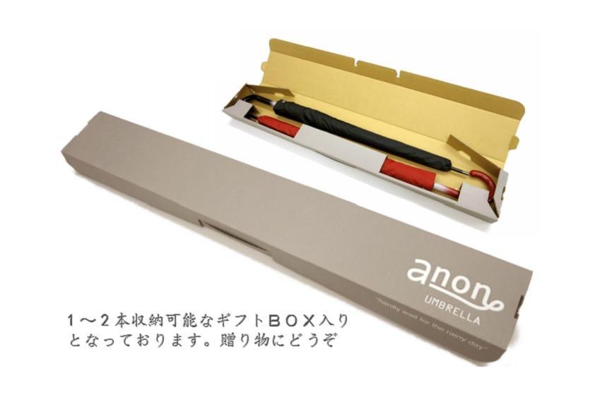 【ふるさと納税】傘　紀州漆器アンブレラ【グラデーションブラック】16本骨和傘　メンズ ｜ 男性　紳士　風に強い丈夫なグラスファイバー骨　カバー付き　父の日・敬老の日・誕生日・記念品など贈り物にも適したギフト箱入り ※着日指定不可