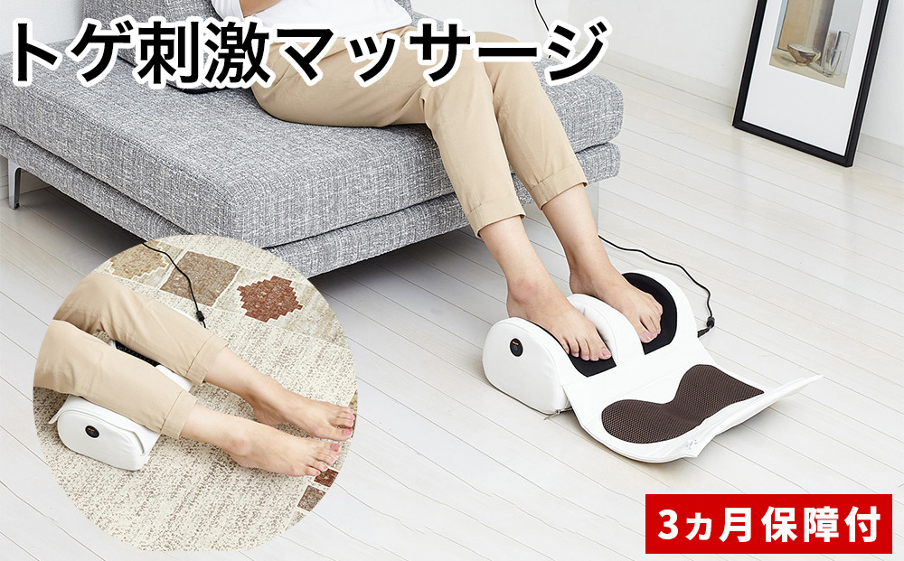 トゲも～む ホワイト AKU102214801