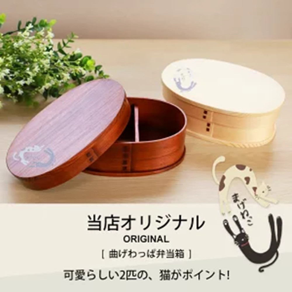 縺ソ繧医@貍蝎ィ譛ャ闊 譖イ縺偵o縺」縺ア 縺雁シ∝ス鍋ョア 600ml 邏17.5テ11.5テ鈴ォ倥&6.5cm 蟆丞愛蝙 荳谿オ 蠑∝ス鍋ョア 迪ォ 縺セ縺偵ュ縺」縺 迪ォ 逋ス譛ィ