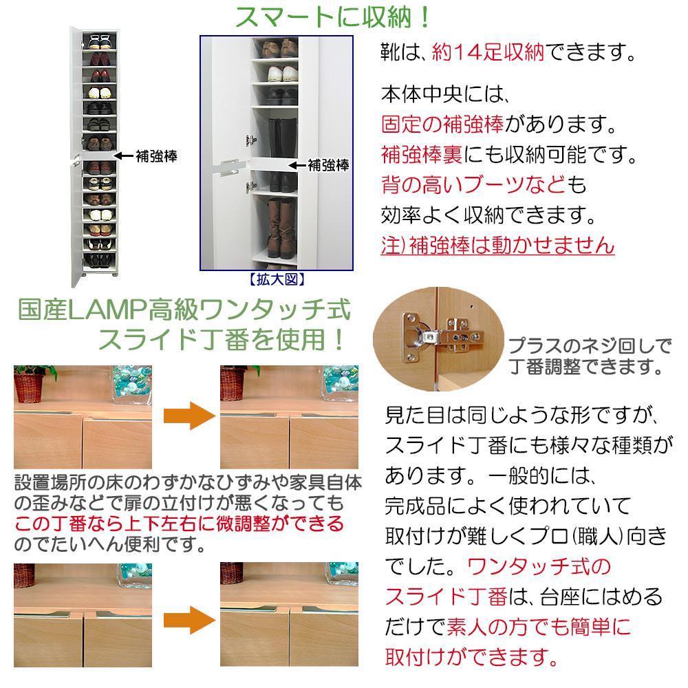 ãããã¥ã©ã«ãé«çŽçŽ æä»æ§ ã·ã¥ãŒãºããã¯ã¹ å¹
30 ãã€ã¿ã€ã