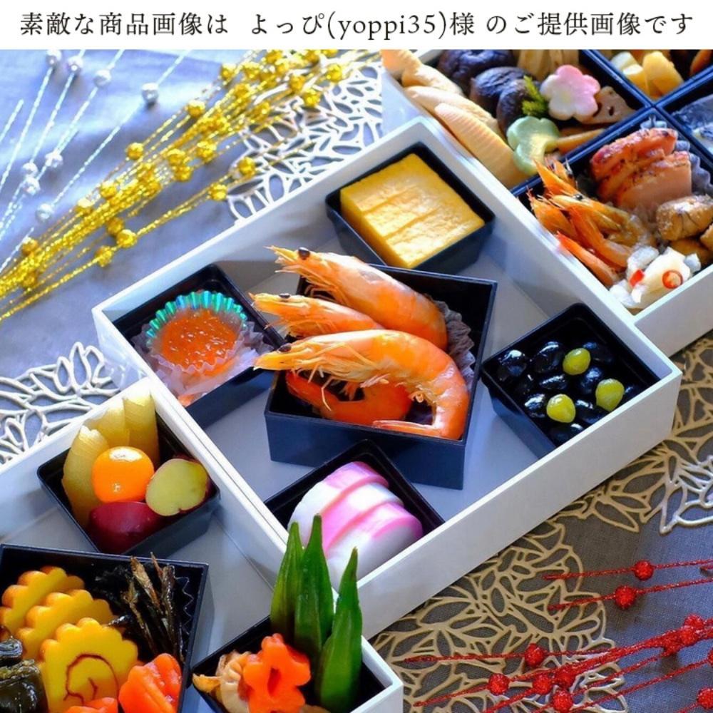 驥咲ョア 3谿オ 縺翫@繧繧 驥咲ョア 繧ェ繧キ繝」繝ャ 豁」譛医千エ18cm縲代せ繧ッ繧ィ繧「 繝帙Ρ繧、繝 逋ス 6.0蟇ク