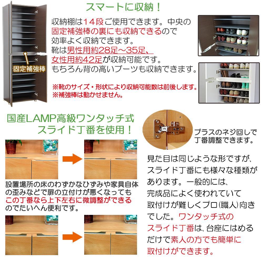 ãããã¥ã©ã«ãé«çŽçŽ æä»æ§ ã·ã¥ãŒãºããã¯ã¹ å¹
60 ãã€ã¿ã€ã