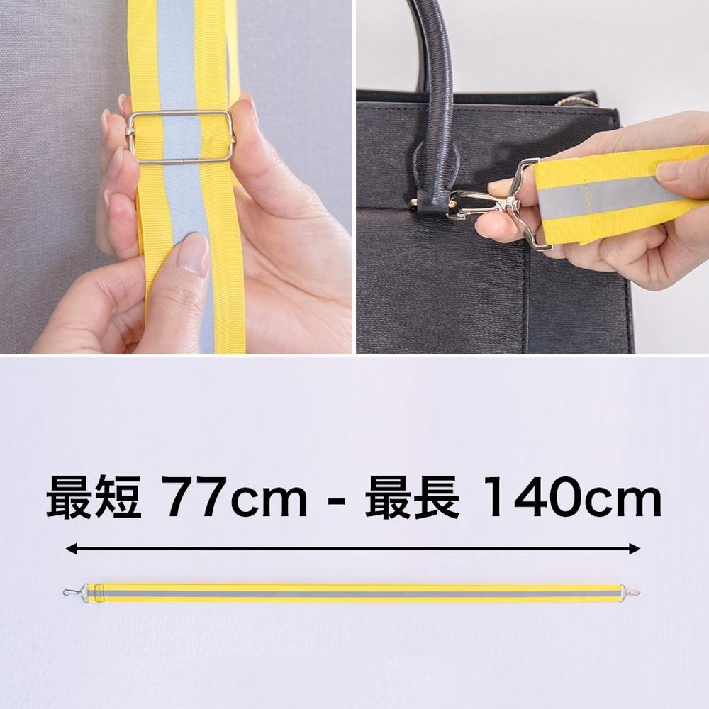 2æ¬ã»ãã åå°ãã«ã ãã¯ã€ã 倧人 ã¡ã³ãº ã¹ãã ã·ã§ã«ããŒã¹ãã©ãã ã¹ããã·ã§ã«ã㌠åå°ãã«ã ã¿ã¹ã BYT104386001