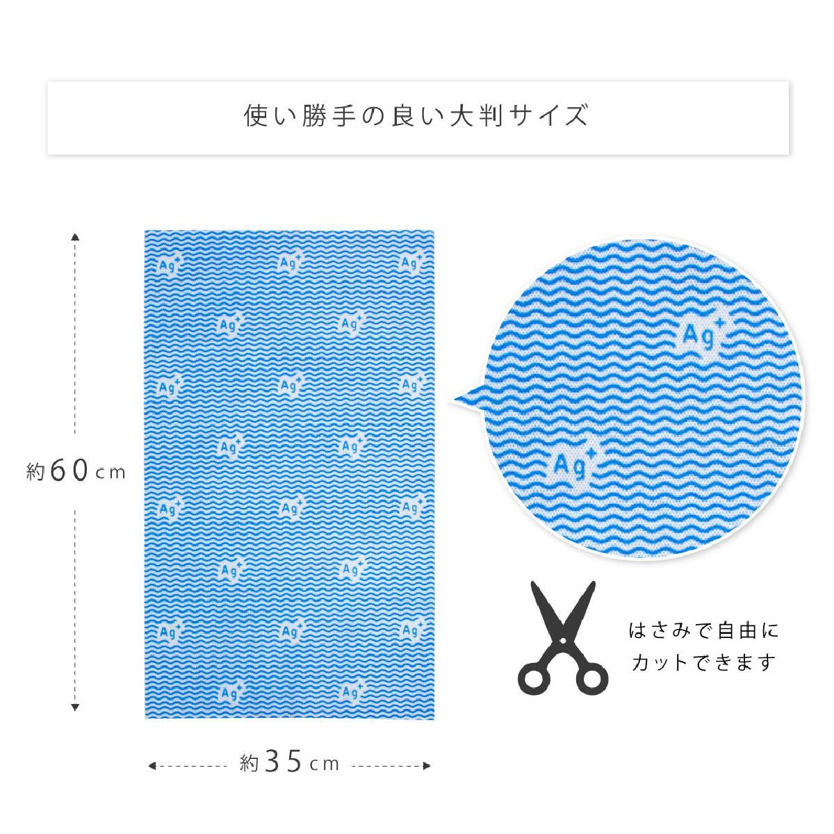 Ag+ã€ã€ãªããªã€ã®ããªã é€èãµãã äžç¹åž 3è² 15æçµ éã€ãªã³ é£åšæã å°æã åžæ°Ž æè