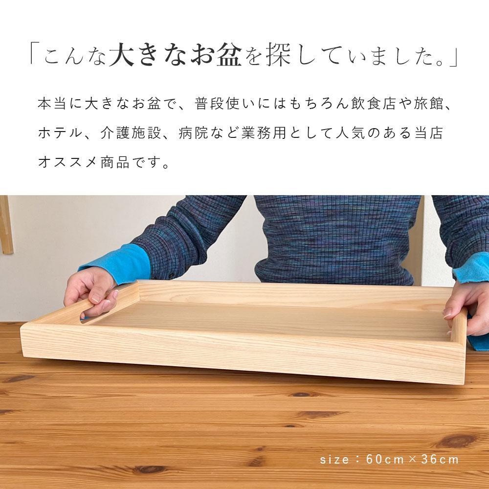 邏蟾樊シ蝎ィ 邏60cm 譛ィ陬ス 髟キ謇狗寔 縺顔寔シサ繧ア繝、繧ュ隱ソシス 莠悟ーコ 螟ァ縺阪↑ 螟ァ縺阪> 繝医Ξ繝シシサYS10シス