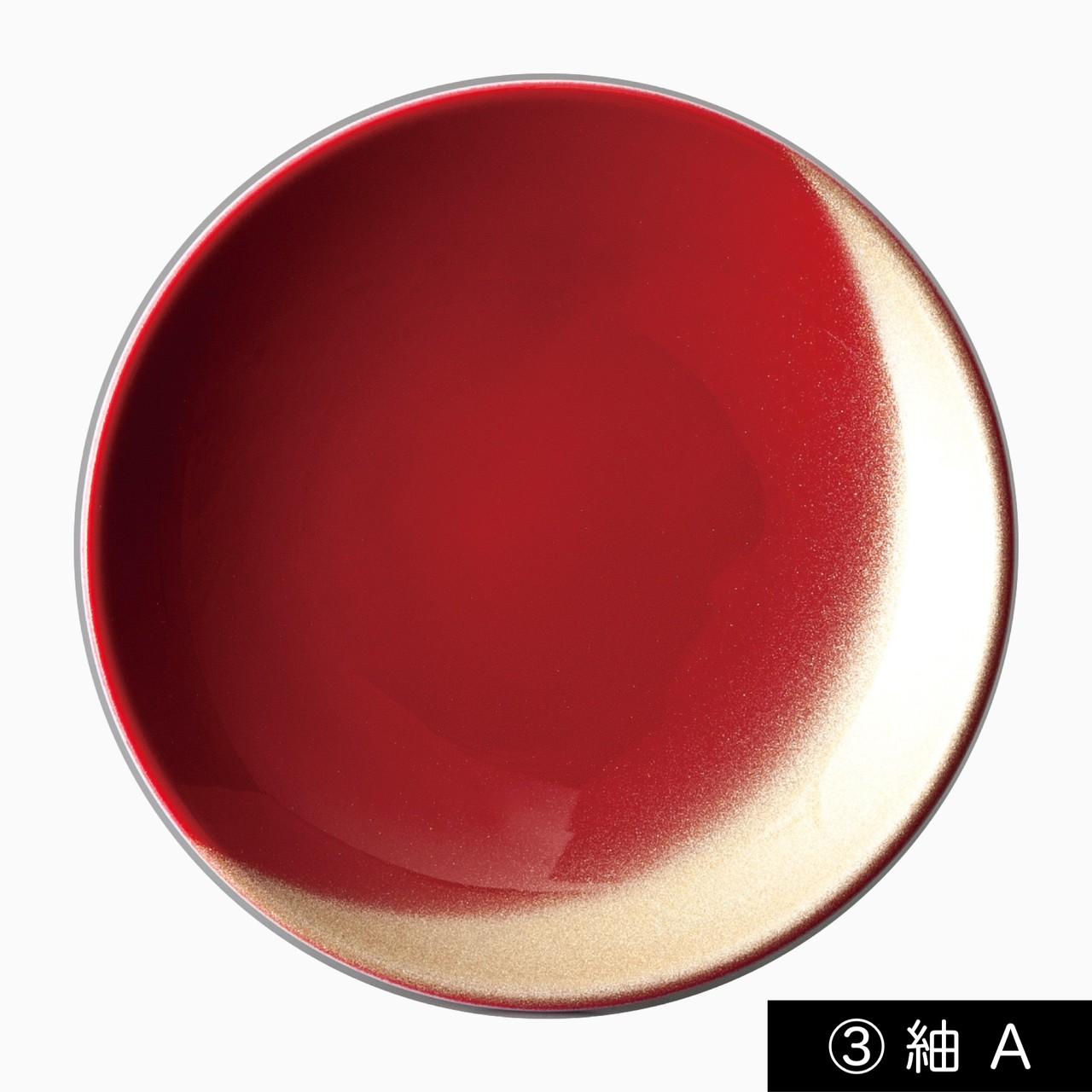 ［紬 A］紀州漆器 塗りの豆皿 ぬりもん de Poterie 1個 食器 お皿 プレート