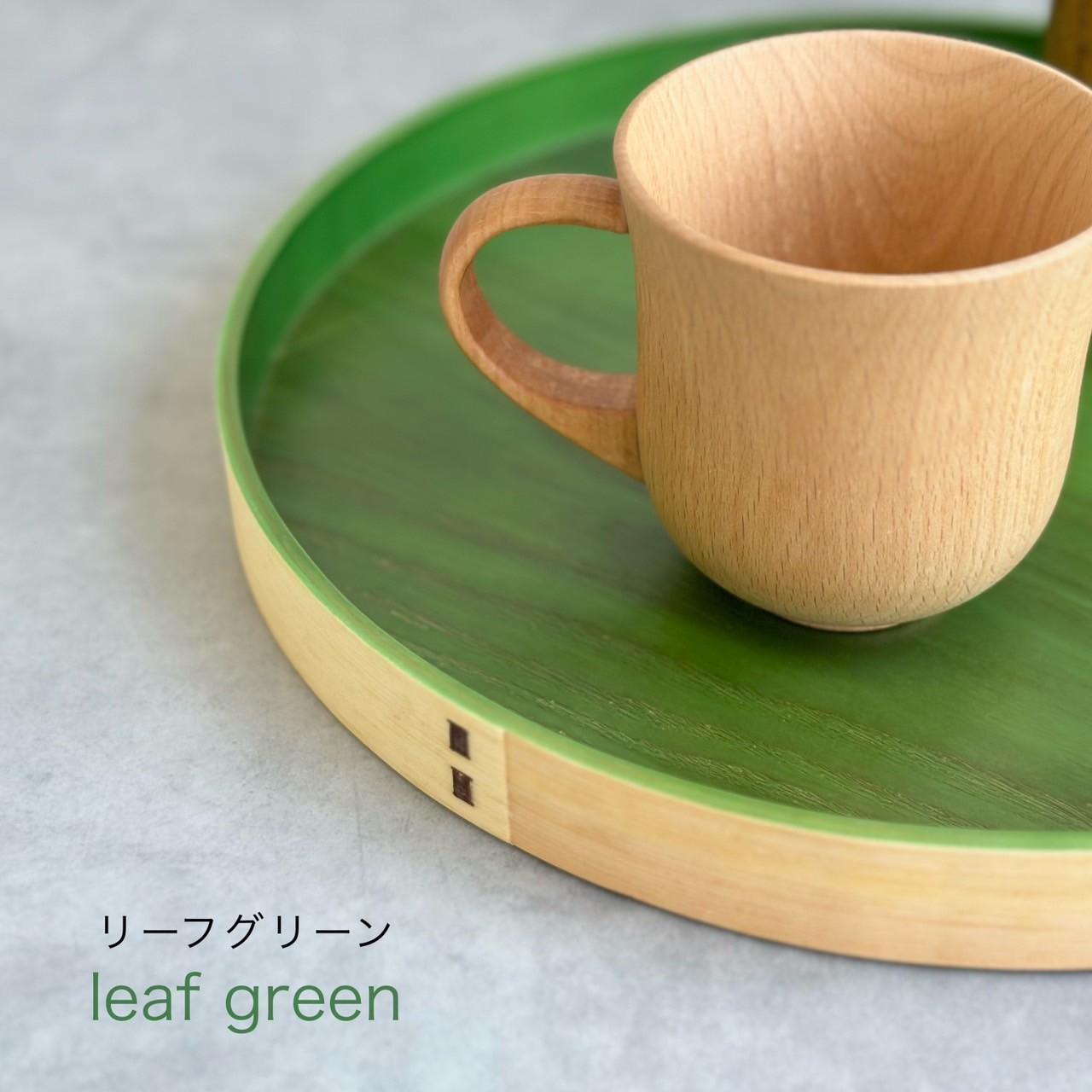 çŽå·å¡ã æ²ããã£ã± äžžç ãªãŒãã°ãªãŒã³ 27cm 9寞 ãç ãã¬ãŒ ãã¬ã€ ã«ã¯ã€ã€ å颚 ãè¶ç ãã¬ãŒã