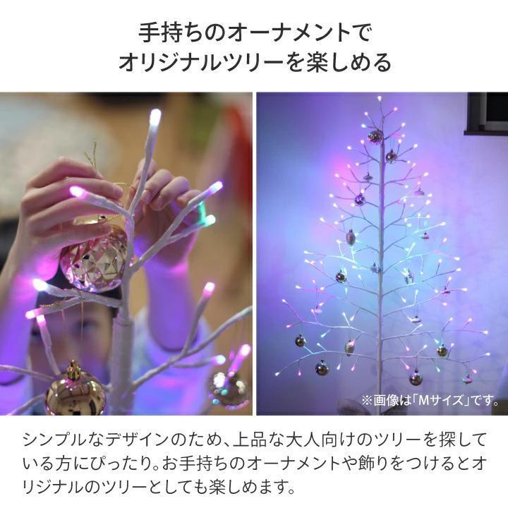 79914500 彩プレミアム TOKKAツリー M