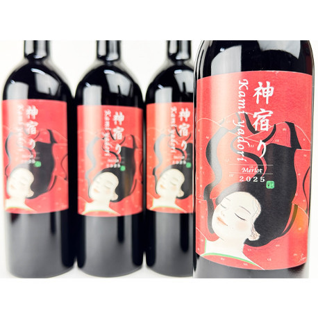 紀乃國わいん工房 神宿り メルロー 2025 750ml