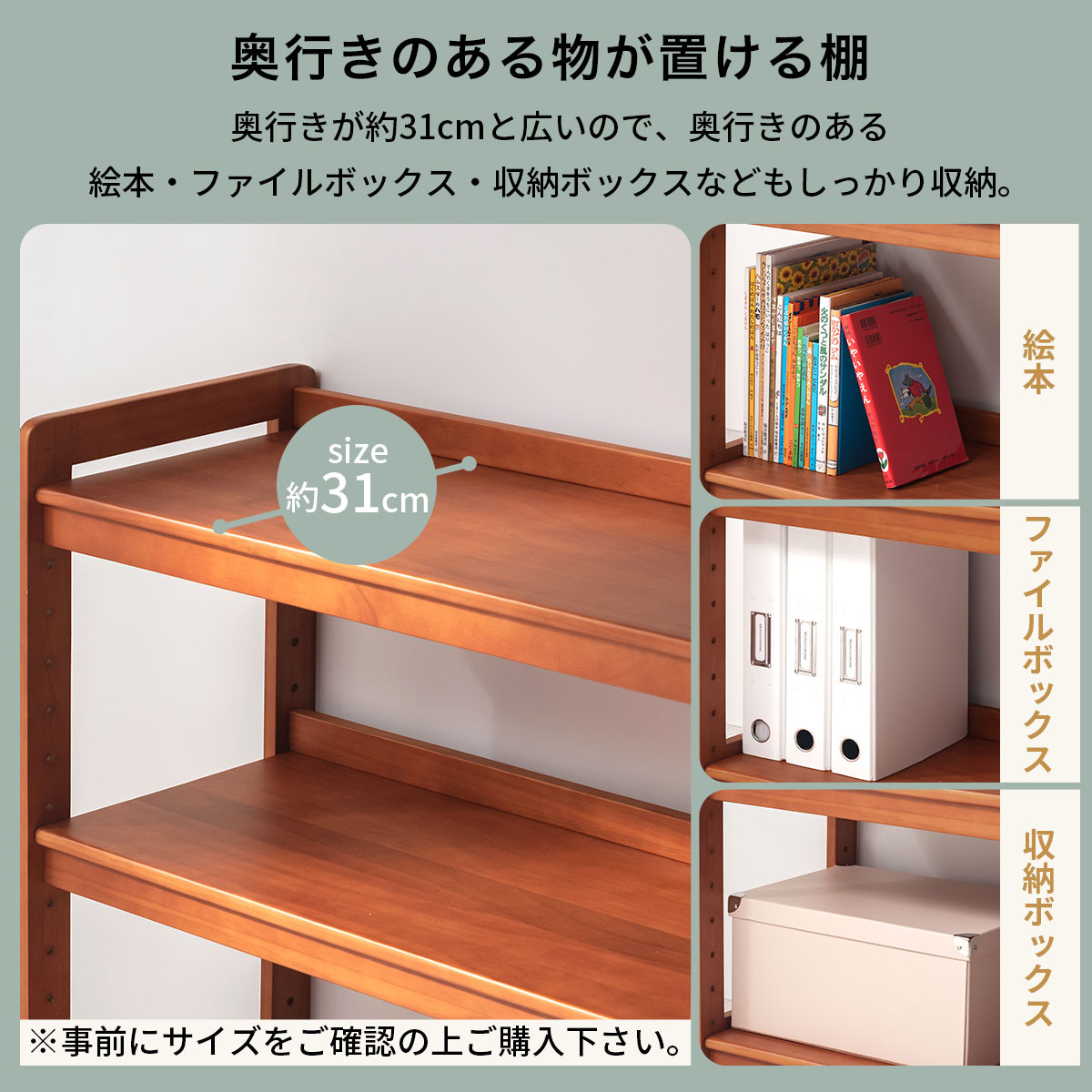 【完成品でお届け】オープンラック（グレー×ホワイト）キッズラック おもちゃ収納 お片付けラック 木製 3段 絵本棚 こども部屋 ランドセルラック オープンシェルフ おもちゃ箱 LKANRA001208-1-GY