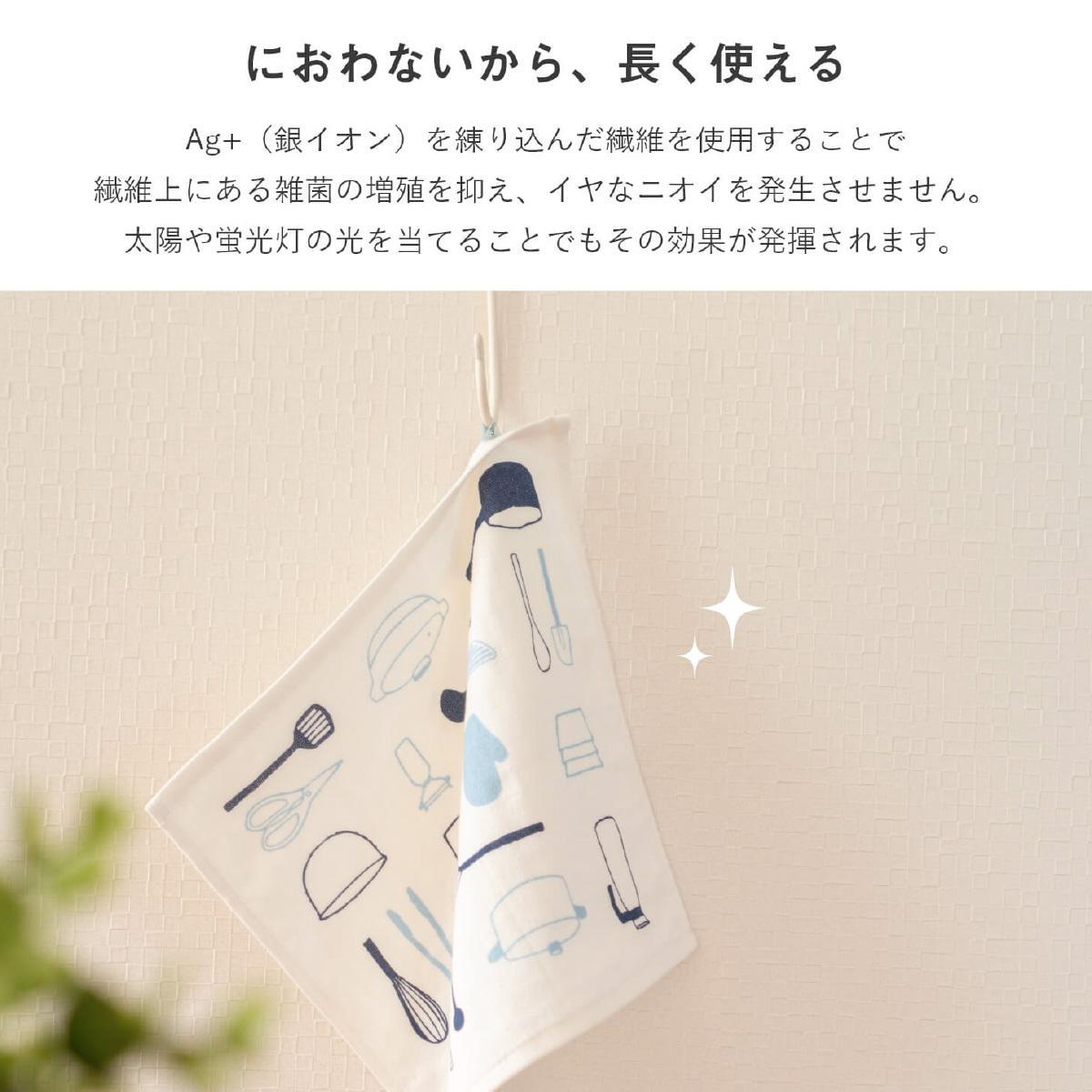 Ag+ã€ã€ãªããªã€ã®ããªã é€èãµãã éã®è± 4æ éã€ãªã³ é£åšæã å°æã åžæ°Ž æè