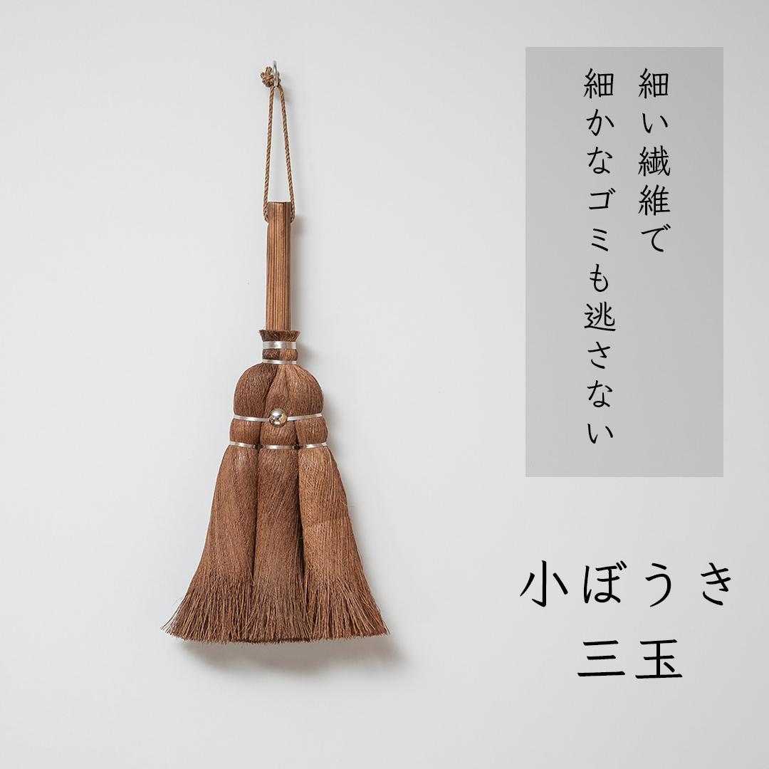 é«ç°èé ååº ãã
ãã®ããããå°ãŒãã äžç çŒæªæ