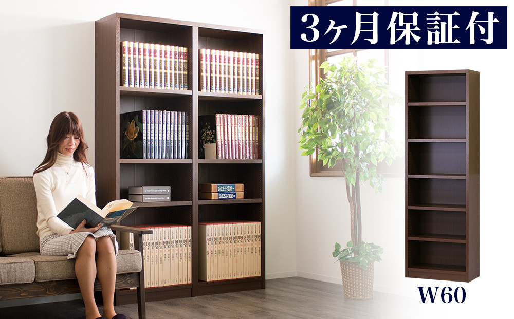 強化シェルフ 60-180 sb40227