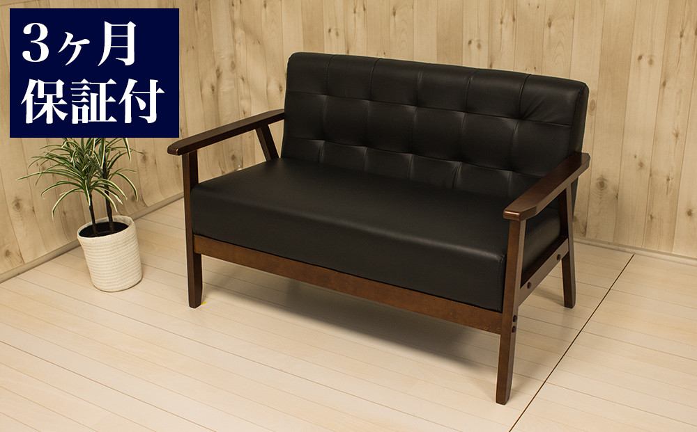 2Pソファ オスロ ブラック AKU101186601