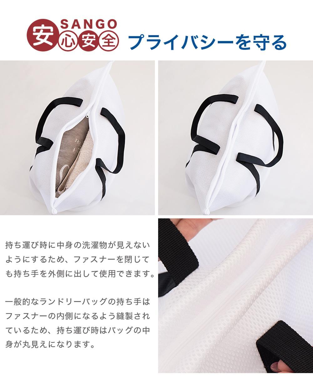 ãã®ãŸãŸæŽãã ã©ã³ããªãŒããã° äžå¹
çŽ60cmÃé«ãçŽ55cmÃããçŽåŸçŽ42cm 24L 4人å Lãµã€ãº 倧ãããµã€ãº æŽæ¿¯ããã ã©ã³ããªãŒããã çœ ãã¯ã€ã é» ãã©ã㯠ã¢ãããŒã³ ã¡ãã·ã¥ ãã¡ã¹ããŒä»ã BYT1019372