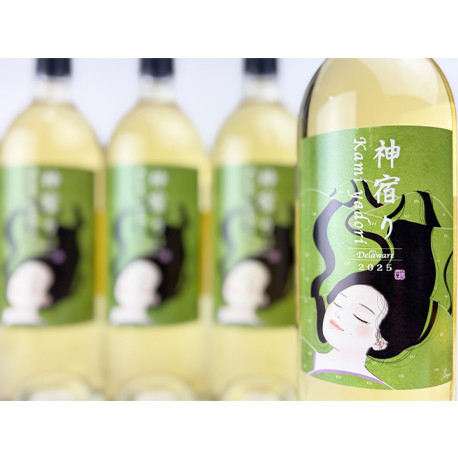 紀乃國わいん工房 神宿り デラウェア 2025 750ml