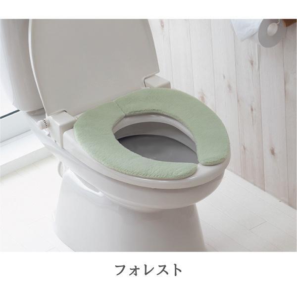 サンコー おくだけ吸着 ズレない ハイソフト ベンザシート ふわふわ 無地 暖房便座 洗える KI-06